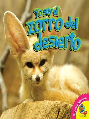 cover image of El zorro del desierto